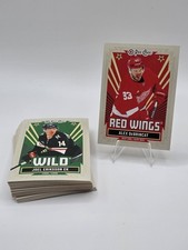 2025-26 Upper Deck O-Pee-Chee Retro Insert #250-500 Pick Your Card - FREE SHIP