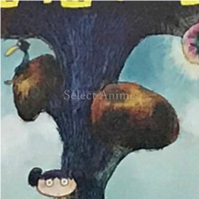 Fukufuku no Shima PlayStation Portable PSP NTSC-J CIB