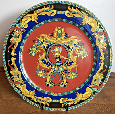 Rosenthal Versace Le Roi Soleil  Chop / Charger Plate  12''