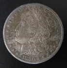 1880 S  (San Francisco) Morgan Silver Dollar - 90% silver