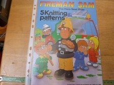 Fireman Sam 5 Knitting Patterns by Gary Kennedy (Intarsia)