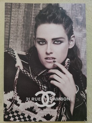Chanel Magazin Herbst-Winter 2014/15 Cover Kristen Stewart von Karl Lagerfeld 