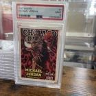 1997 NBA Hoops Michael Jordan #1 PSA 9