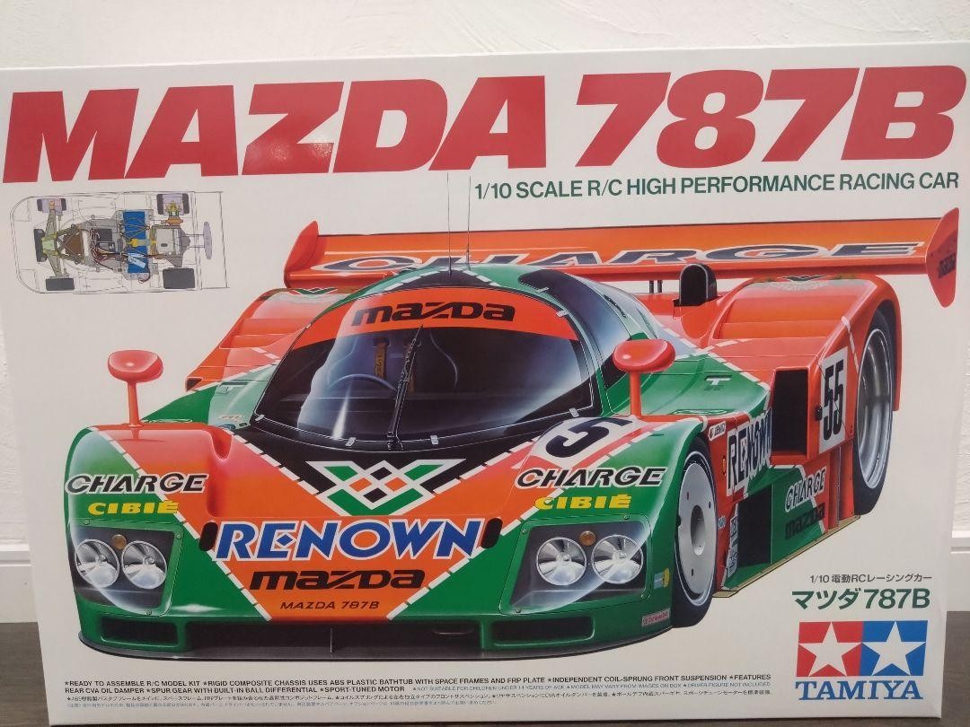 タミヤ 1/10 MAZDA 787B RCキット Tamiya 1/10 Mazda 787B Special Project RC Kit Unassembled w