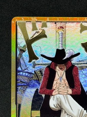 DON!! Dracule Mihawk GOLD OP14 Japanese EB04 ONE PIECE Card | eBay
