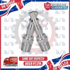 TWO 1/4" MALE COUPLERS AIR HOSE LINE COMPRESSOR BAYONET FITTING CONNECTOR END