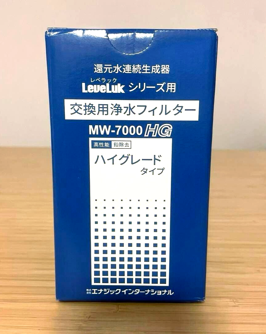 エナジック フィルター ハイグレード ニュータイプ Hg-n Kangen