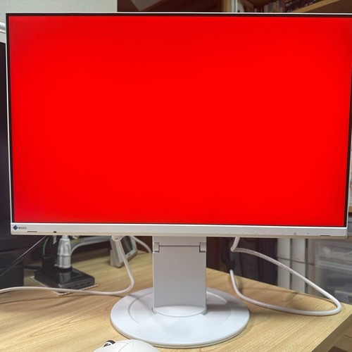 EIZO FlexScan EV2360-WT 22.5inch 1920 x 1200 pixels WUXGA White - Picture 5 of 14