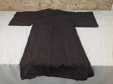 Vintage Men's Kimono