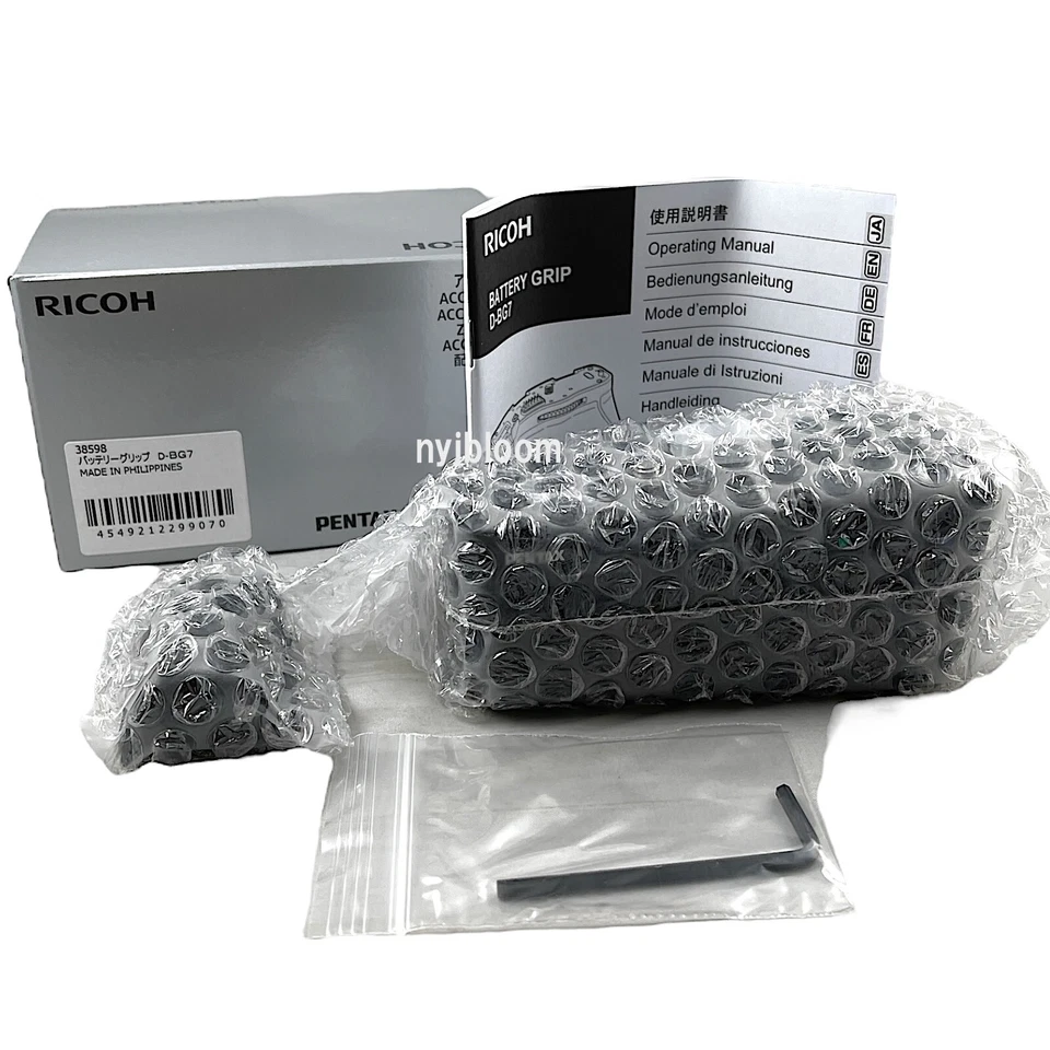 New PENTAX D-BG7 Battery Grip for KP Digital Camera - Image 2 of 4