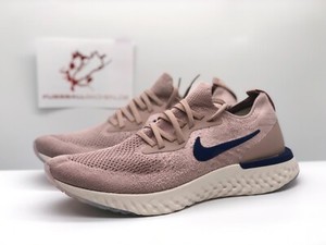 taupe epic react