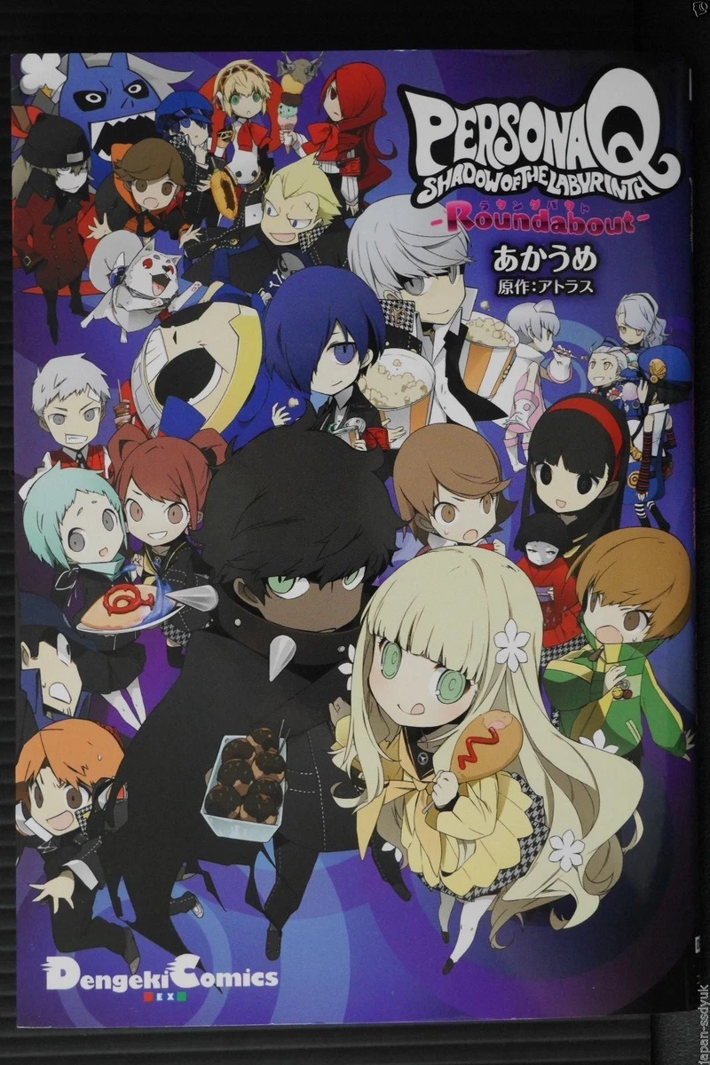 Persona q shadow of the labyrinth download deals