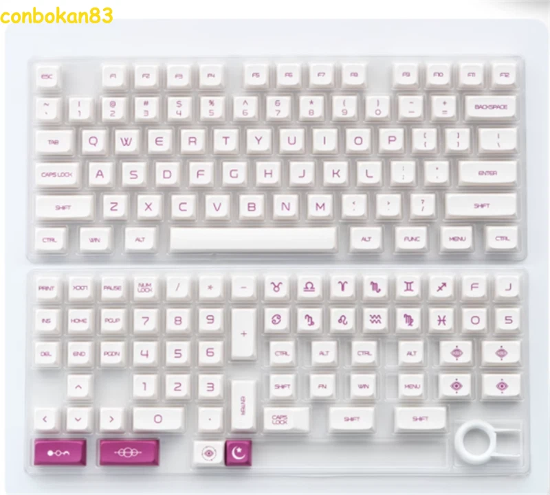 2.0 Milk Purple Keycaps PBT QX Profile Dye Sub 139 Key For Mechanical Keyboard - Image 2 of 4
