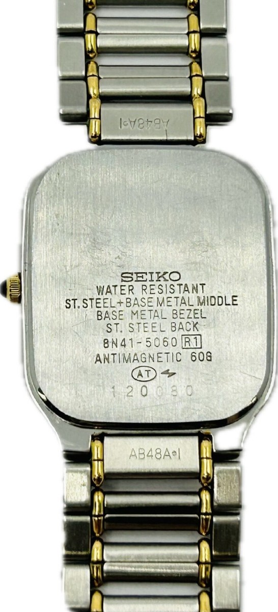 Seiko Dolce 8N41-5060 Quartz WhitexGoold Dial Unisex Watch