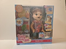 BRAND NEW SEALED Baby Alive Super Snacks SNACKIN SARA RARE