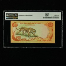 1972 Vietnamese Paper Money for sale | eBay