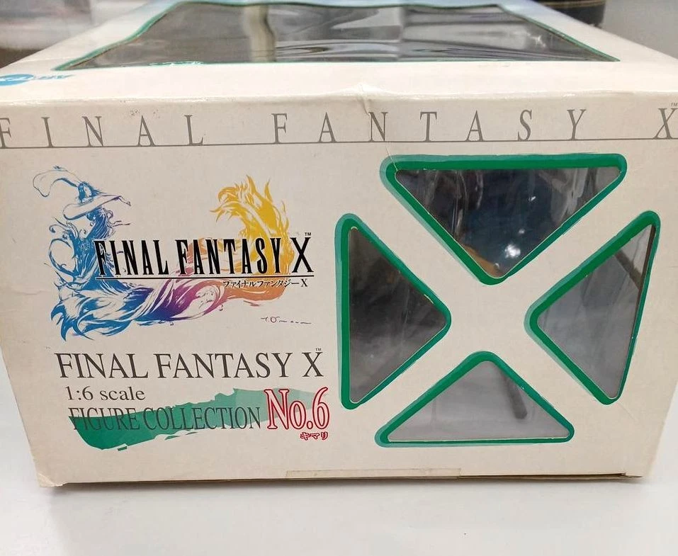 Figura Kotobukiya ARTFX FINAL FANTASY X Kimahri Ronso con caja Foto 3 de 4