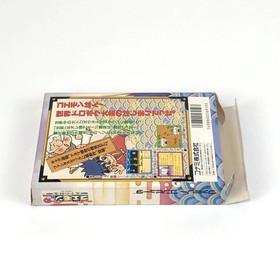 [] Famicom Ganbare Goemon Gaiden 2 Treasure of the World Box theory, flyer,