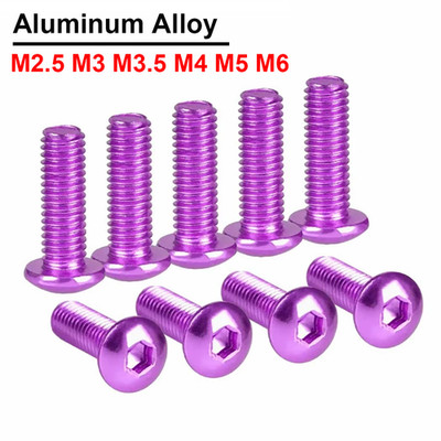 M2.5 - M6 Aluminum Button Head Socket Cap Screw Allen Key Bolts Purple Anodize