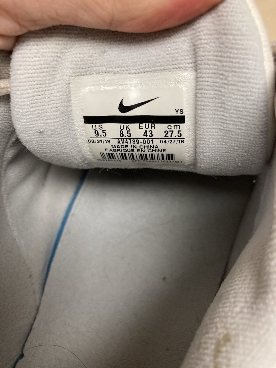 Size 9.5 - Nike M2K Tekno Phantom View 5