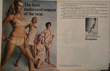 Culotte à carreaux rose femme Klopman et Kayser 1968 ceinture soutien gorge slip vintage annonce