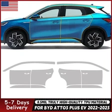 Doors PreCut Paint Protection Film Clear PPF For BYD Yuan Plus ATTO3 2022-2023
