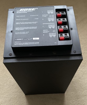 bose 321 series ii watts