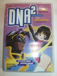 Dna2 Volume 4 Crossfire Dvd Anime Sci Fi Tv Series Dna Episodes Ryuuji Junta Ebay