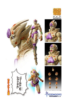 ブースター・導入液 jojo joy GOLD AmiAmi [Character & Hobby Shop] | Super Action Statue - JoJo's