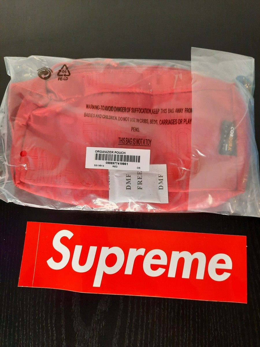 Supreme Organizer Pouch Set【Ｍ555’】 Supreme - Organizer Pouch Set - UG.SHAFT