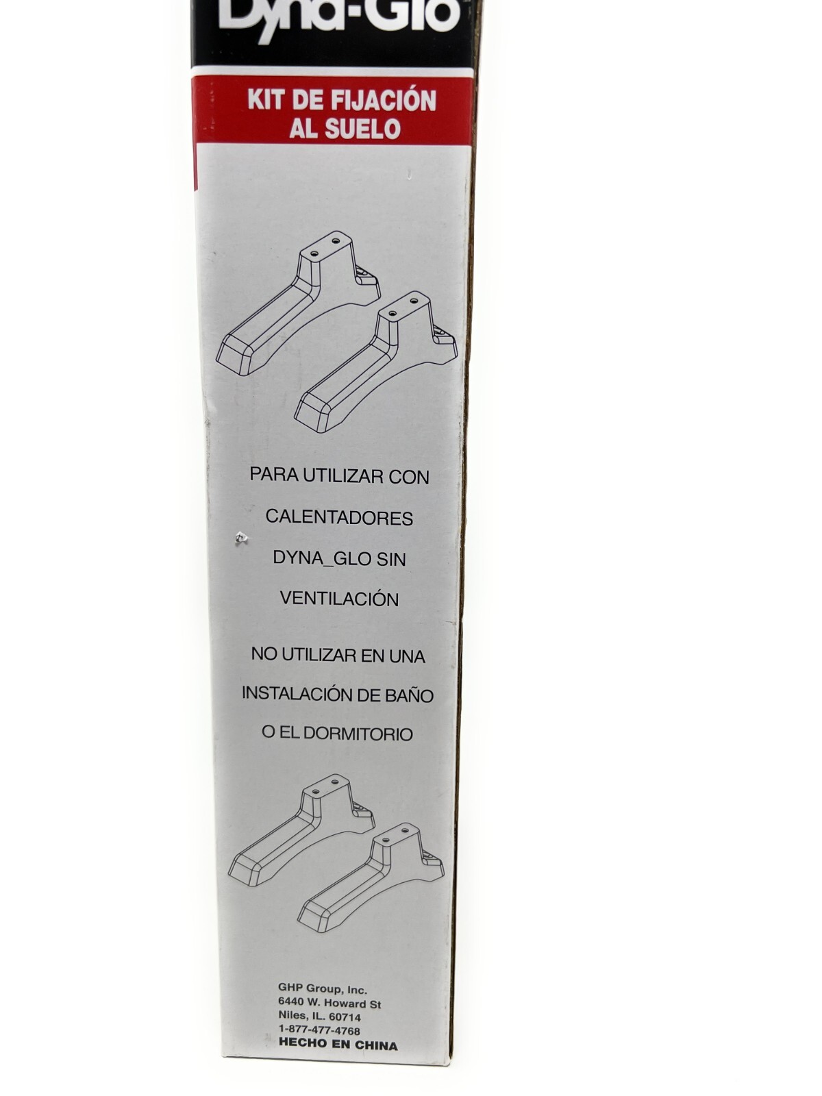https://www.ebay.com/p/23026752953