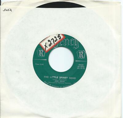 Jeri Rene: The little Spinet song/Was it just for fun?:regency:Canada:1954