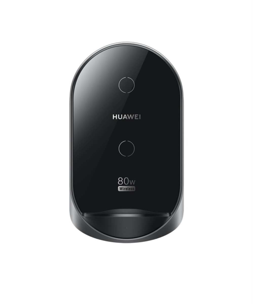 HUAWEI TECHNOLOGIES SPEED WI-FI  L0… Speed WiFi Home L01s 300 Mbps 4G LTE Mobile WiFi Hotspot