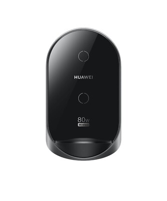Huawei Supercharge Wireless Huawei Wireless Charger