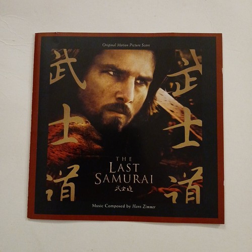 Hans Zimmer "Der letzte Samurai: Soundtrack" CD Album. Sehr guter Zustand