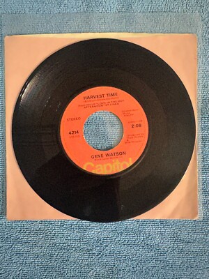 Gene Watson - You Could Know As Much About A Stranger 45 RPM, Capitol Record, UC