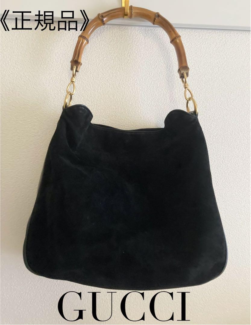Genuine GUCCI Black Suede Shoulder Bag for Women Luxury Handbag