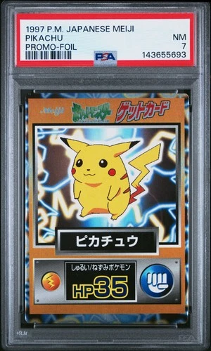 1997 POKEMON JPN MEIJI PROMO FOIL PIKACHU PSA 7