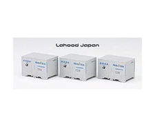 TOMIX N gauge COSCO container 12 feet 3 pieces 3133 Railway model supplies