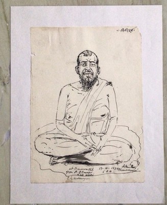 Painting Ramakrishna by A. Mitra Portrait India Art  Bengal Saint Kali 1939