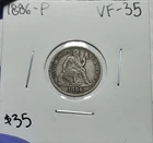 1886 P Seated Liberty Dime. Estimated Very Fine 35.  A1025.