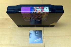 King of Fighters 94 JPN AES Empty Cartridge Shell &bull; Neo Geo System &bull; NO GAME H1