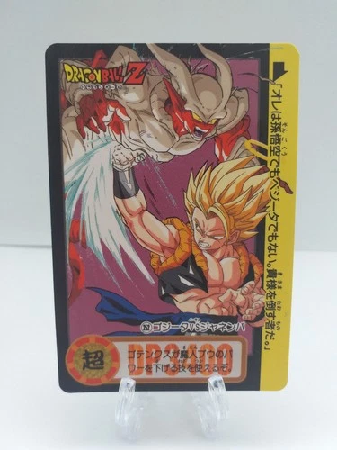 Carte Dragon Ball Z : Carddass Hondan, Partie 22, N°252, Gogeta. BE / LP