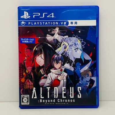 Video Games MyDearest Regular version ALTDEUS: Beyond Chronos PlayStation 4 ...