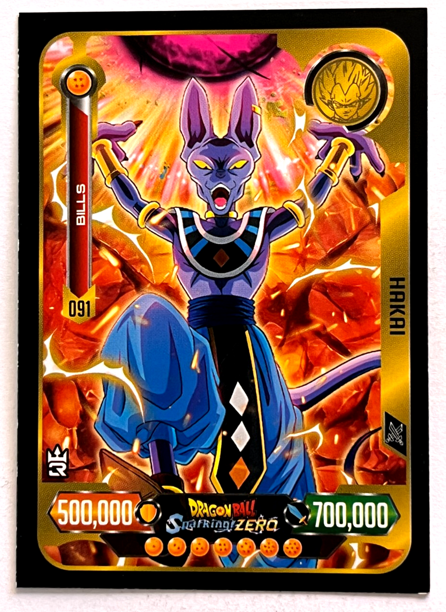 ドラゴンボールカード [PSA] Dragon Ball Sparking! Zero Promo 2025 DRAGON BALL Sparking Zero 3R TCG Card #091 BEERUS Peru