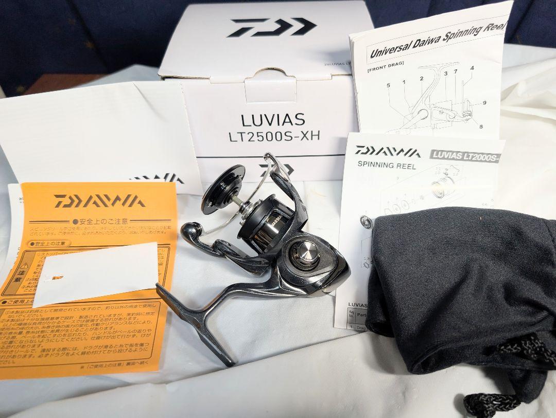 Daiwa 24 Rubias Tube 454Fp Lt2500S-Xh Body Only | eBay Daiwa 24 Rubias Tube 454Fp Lt2500S-Xh Body Only | eBay