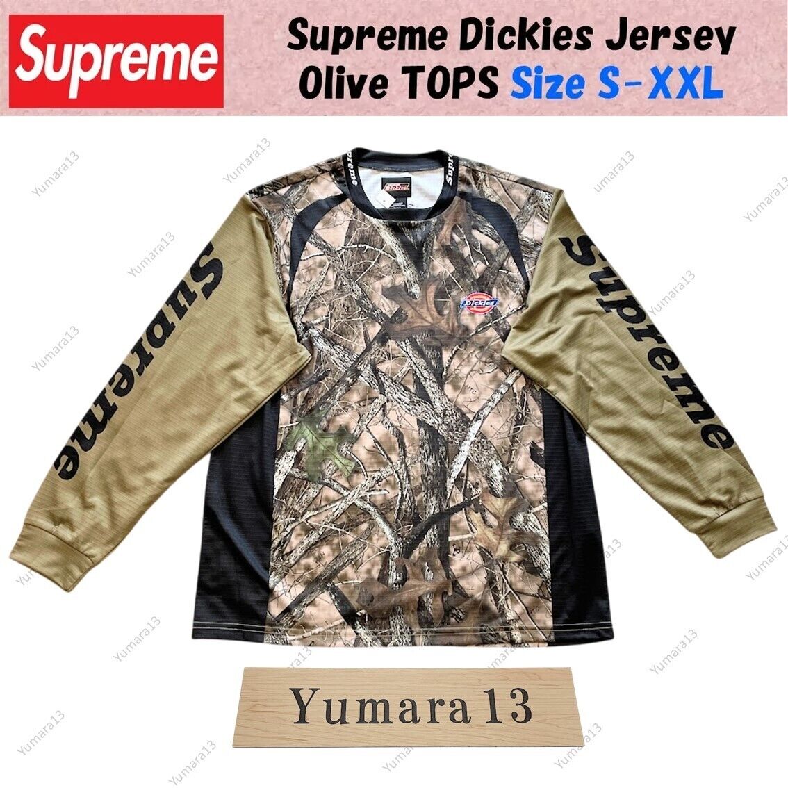 Supreme Dickies Jersey Olive TOPS Size S-XXL New | eBay Supreme Dickies Jersey Olive TOPS Size S-XXL New | eBay