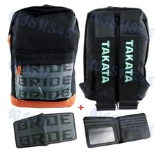 BACKPACK BLACK HARNESS SHOULDER STRAPS JDM BRIDE RACING + DD FABRIC WALLET SET