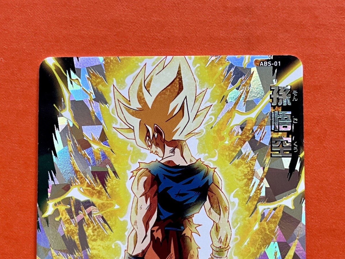 SS Son Goku Super Dragon Ball Heroes Card ABS-01 10th Anniversary