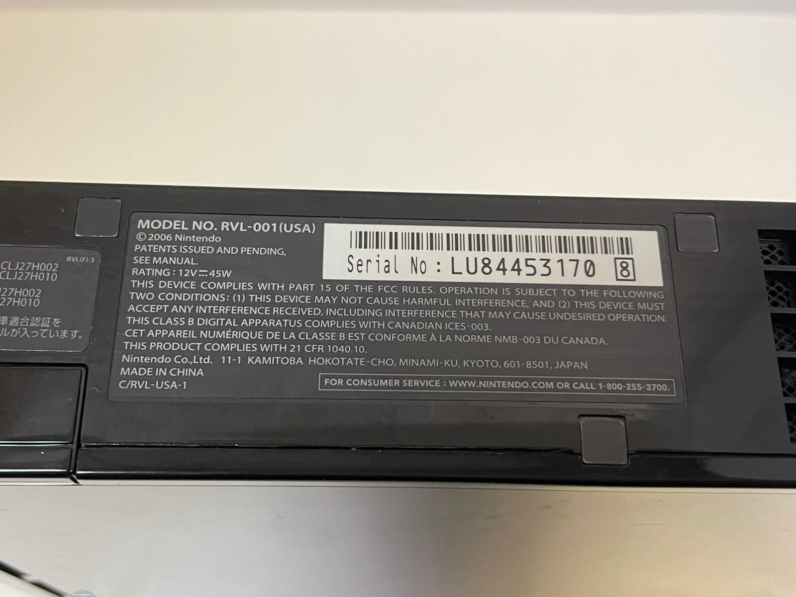 Nintendo Wii Console Black RVL001 Bundle Lot w/ 18 Games (Reset